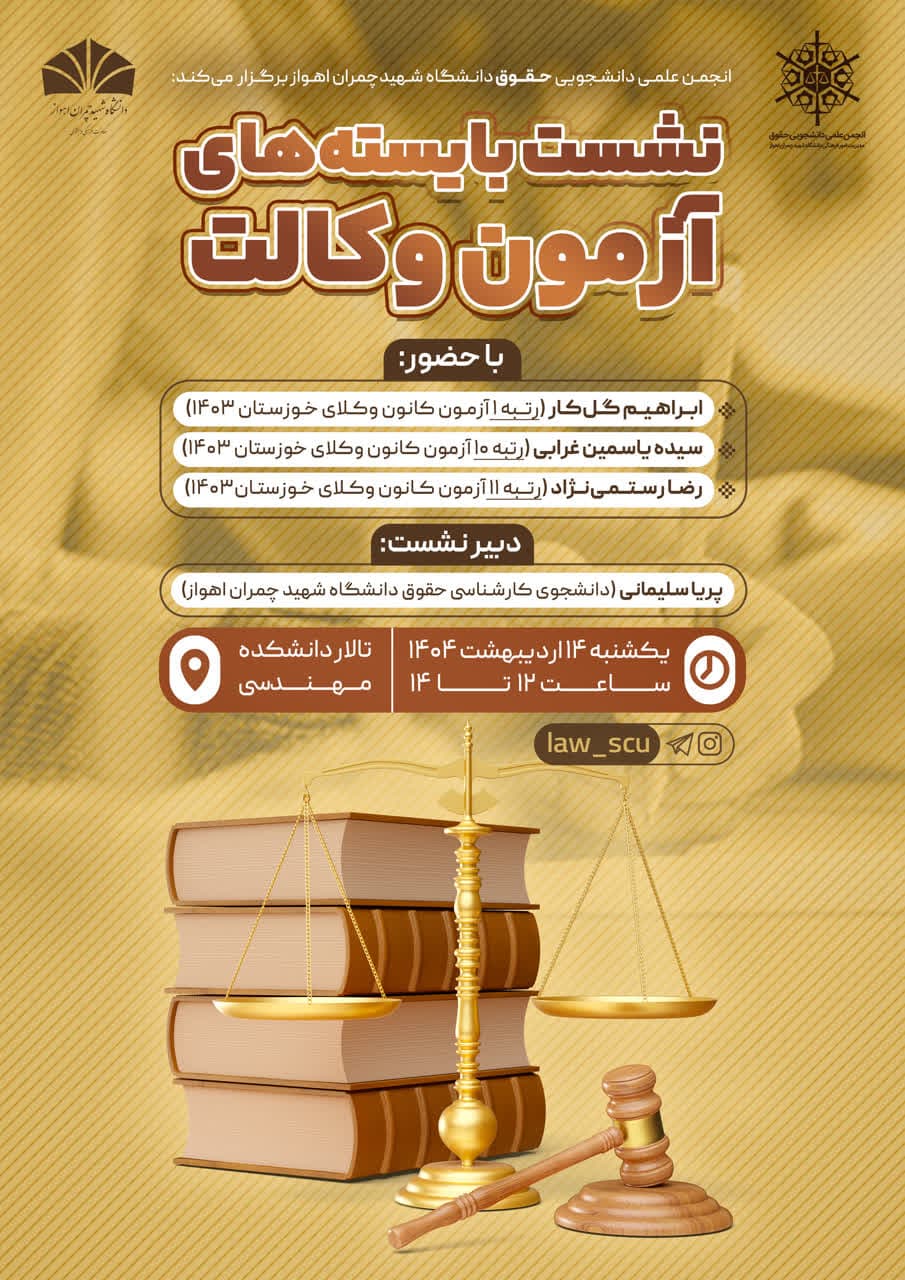 صورة مصغّرة